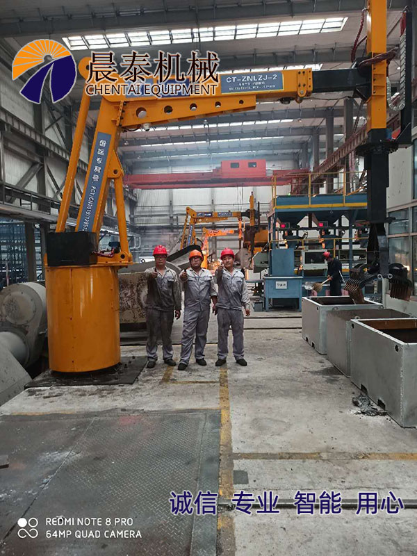 中頻爐撈渣機